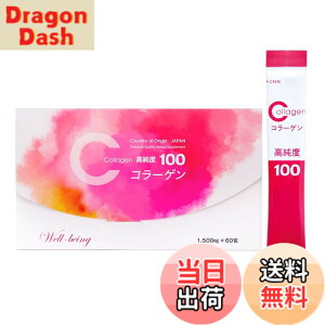 �y���������z�R���[�Q�������x100�y60����z �R���[�Q���y�v�`�h ���� �T�v�������g Collagen�����x100 ���Y�� ���� ���{�� �������� � �X�e�B�b�N �R���[�Q���p�E�_�[ �R���[�Q���T�v����