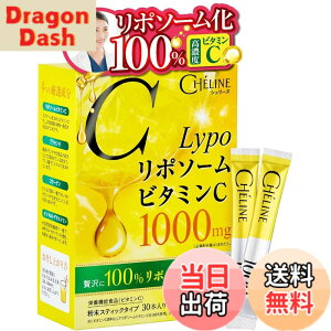 �y���������z�y��t�ďC�z �V�F���[�k ���|�\�[���� 100% ���|�\�[���r�^�~��C 1,000mg(1�����) ���|�\�[���r�^�~��C30,000mg(1��������) ���� ���ރr�^�~��C���e�_�H 30�� 1������ ������������