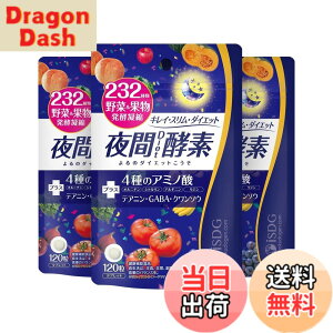 �y���������z[��H�����h�b�g�R��] iSDG ��� �y�f �_�C�G�b�g�T�v�� 232�� ��؂Ɖʕ� �}���` ���y ���_�� GABA �N�����\�E �A�~�m�_�z�� �y�f�_�C�G�b�g ��� �쑐 �ʕ� ���y �n�� �_�C�G�b�g 