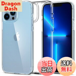�y���������zSpigen iPhone13 Pro Max �p �P�[�X �S���� TPU �o���p�[�P�[�X 2�d�\�� �ČRMIL�K�i�擾 �ϏՌ� ���菝�h�~ ���΂ݖ��� ���C�����X�[�d�Ή� �E���g���E�n�C�u���b�h ACS03204 (�N���X�^��
