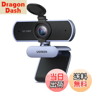�y���������zUGREEN Web�J���� FineCam Lite �E�F�u�J���� 1080P@30Hz 200����f 85°���L����p �}�C�N���� �������␳ �N���b�v/�X�^���h�� �v���O&�v���C �p�\�R���J���� Windows 7/8/8.1/10/11 Mac OS Zoom/Teams