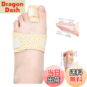 �y���������zaninako ���̍b �T�|�[�^�[ ���� ���w�T�|�[�^�[ �ی�p�b�h 4�t�B���K�[�Œ� ���E�̑��̃��j�o�[�T���f�U�C�� 2�d�A���~�o�[�Œ� �Œ���ʂ̋��� (���F)