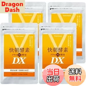 �y���������z�y�f�T�v�� �y �����y�f�v���X�y��DX 248�� 4�܃Z�b�g ��8������ �z�S80��� �y�� ���_�� �r�[���y�� �H���@�� �V�R���� �I�I�o�R �A���G�x���G�L�X�� �R���[�Q�� ���e���� �J���j