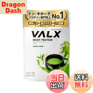 �y���������zVALX �o���N�X �z�G�C �v���e�C�� 420g ���� ���� �z�G�C�v���e�C�� WPC ������ ���� �_�C�G�b�g �R�{�`�� �ďC ��������