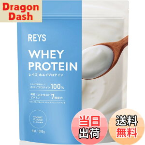 �y���������zREYS ���C�Y �z�G�C �v���e�C�� �R�V �疾 �ďC 1kg �������� �r�^�~��7��z�� WPC�v���e�C�� �Ղ�Ă��� �z�G�C�v���e�C�� (���[�O���g����)