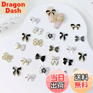�y���������zDUOLEIMI �l�C���p�[�c ���{�� �n�[�g ������ �l�C���f�R�p�[�c ���� 3D �l�C���A�[�g ���^���p�[�c �W���G���[�p�[�c �l�C �l�C���f�U�C�� ������� �A�N�Z�T���[�p�[�c �F�F���^