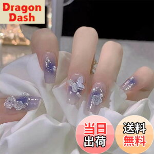 �y���������z�u�l�C���`�b�v �ԕ��vXUZOO 24�� �l�C���`�b�v �t���� �Z�� ���� ���킢�� ������� �l�C �ԕ� �l�C���`�b�v �l�C���V�[�� ���� �l�C���c�[�� �l�C�����ʃe�[�v�t�� �F�F�}��