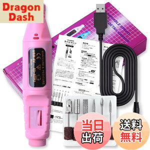 �y���������zCOLORBIRD �l�C���}�V�� �d���ܐ؂� �l�C���I�t�}�V�[�� �l�C���P�A �l�C���}�V�[�� �ܖ��� �d�� ���{������� �X�s�[�h���� �F�F�s���N