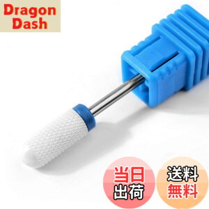 �y���������zCOLORBIRD �l�C���r�b�g �Z���~�b�N �l�C���}�V�� �r�b�g �d���l�C���h�����r�b�g �F�F���A�T�C�Y�F�o����S.M.08