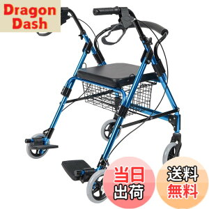 �y���������zCare-parents ���s�� ����җp ���� ���O �艟���� �܂肽���� ����� �l�� ���s�� �y�_���t�� �y�� �V���o�[�J�[ ���s�⏕ ���n�r��(CP-966) �F�F�u���[