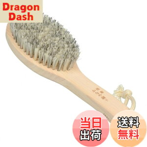 �y���������z���Ȃ���q �{�f�B�u���V E2-S �n�[�h 133152 �F�F�V�R��