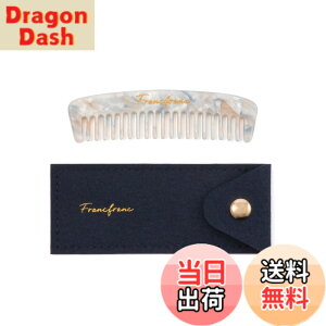 �y���������zFrancfranc �t�����t���� �|�[�`�t�� �F�F�}���`�A�T�C�Y�F�R�[�� S