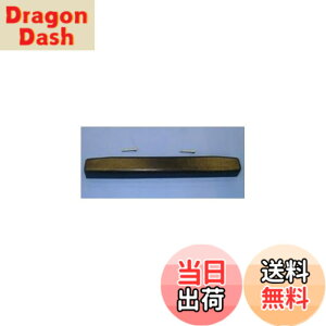 �y���������z�~�L �E���^���A�[���T�|�[�g �� L=330 MP30108