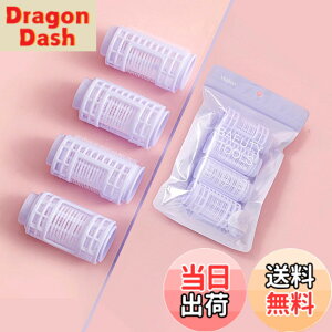 �y���������z�芪���J�[���[ �O���J�[���[ �w�A���[���[ ���a4x7.1cm �ȒP�芪���J�[���[ ���@�C�I���� �����J�[���[ �O�� �������p �T�����p �w�A���[���[�Z�b�g������� ���ӂ� �h���C��