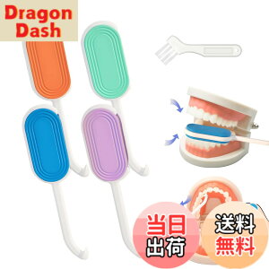 �y���������zYFFSFDC ���ȗp �F�F2in1 ���O����� 4����