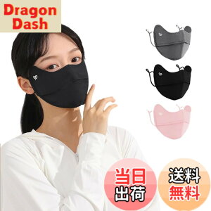 �y���������z[LAAVVA] UV CUT MASK UV�J�b�g�}�X�N �⊴ �⊴�}�X�N �y UV�J�b�g 99% UPF50+ �z 3D ���� �ڐG�⊴ �Ђ��� cool �Ă��Ȃ� ���ꂵ���Ȃ� �ċz�����₷�� ���O�� �X�|�[�c �t�F�[�X�J�o�[ 