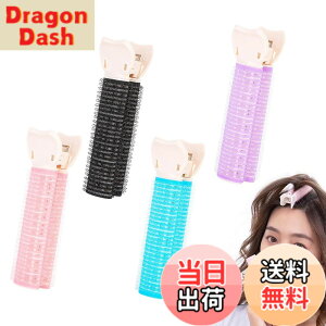 �y���������zADOFUN ���������グ�N���b�v �ȉ~�`�y4�Z�b�g�z �O�� �����グ �N���b�v �����N���b�v �ӂ��� �O�� �w�A�J�[���[ �O�� �����グ diy ���ɖ��Q �ϐg�J�[���[ ���Ƀ{�����[����
