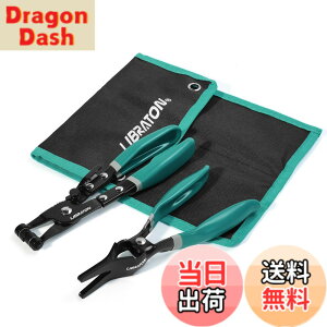 �y���������zLIBRATON �z�[�X�v���C���[ �z�[�X�N�����v�v���C���[ �z�[�X�����[�o�[�v���C���[ �F�F�O���[���A�T�C�Y�F�z�[�X�N�����v�v���C���[+�z�[�X�����[�o�[�v���C���[