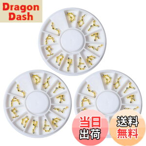 �y���������zHOLIDYOYO 3�{�b�N�X 3D�l�C���`���[�� �������C���X�g�[�� �l�C���A�[�g�p �l�C���W���G�� ����diy �l�C���A�N�Z�T���[ ��0.35X0.31X0.08�C���` �F�F�A�\�[�g�J���[�A�T�C�Y�F0.9x0.8c