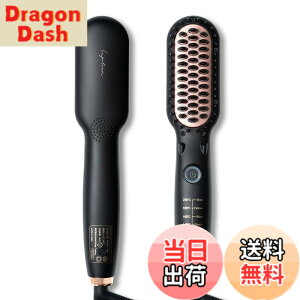 ヘアアイロン ヒートブラシ ルピリーナ」の人気商品一覧・価格比較 
