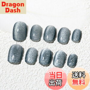 �y���������zSun&Beam Nails ���� �l�C���`�b�v �~�f�B�A�� �����O �A�[�����h �u���[ ���� �}�O�l�b�g ���n �����J���[ �V���v�� �f�U�C�� ������� �t���� 10���� �F�F#247�A�T�C�Y�FXS