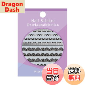 �y���������z�f�B�A���[�� �l�C���X�e�B�b�J�[ DL �V���[�Y �F�FDL04 �u���b�N���[�X�A�T�C�Y�F1�V�[�g