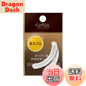 �y���������zexcel(�G�N�Z��) �X�v�����O�p���[�J�[���[ �ւ��S�� �r���[���[ �F�F���A�T�C�Y�F����