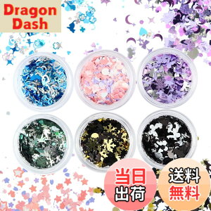 �y���������zPrincess-style �z���O���� �O���b�^�[ �V���G�b�g ���� �L���L�� �l�C�� ���W���p �o�^�t���C �L���b�g �n�[�g �� �� ��̌��� �X�p���R�[�� �l�C���A�[�g �W�F�� ���W������ MIX 6�F
