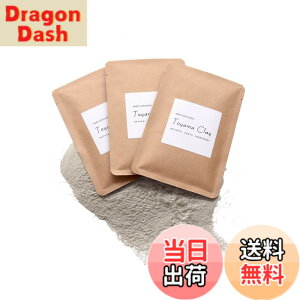 �y9��1���[9��15���܂�200�~�I�t�z�y���������zToyama Clay (�g���}�N���C�j�D�p�b�N �t�F�C�X�p�b�N �w�A�p�b�N �x�R���Y �㎿�N���C �p�E�_�[ �T�C�Y�F30gx3��