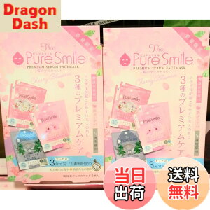 �y���������zPure Smile ���̃}�X�N�Z�b�g 3��̃v���~�A���P�A 2���Z�b�g (�Z���ێ�2)�i�������e2)�i������1)