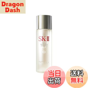 �y���������zSK-II �����X�g�A | �t�F�C�V���� �g���[�g�����g �G�b�Z���X �F�F�N���A�A�T�C�Y�F�y�ʏ탂�f���z75mL