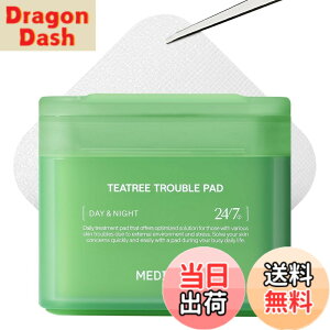 �y���������zMEDIHEAL OFFICIAL(���f�B�q�[��) �X�N�G�A�g�i�[�p�b�h 100������ Square Facial Toner Pads 100P �u���~�b�V���p�b�h �ӂ����p�b�h �X�L���P�A �؍� �R�X�� �F�F�΁A�T�C�Y�F�e�B�[�c���[
