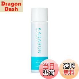 【送料無料】カダソン薬用セラミド化粧水 色：化粧水単品、サイズ：120ミリリットル (x 1)