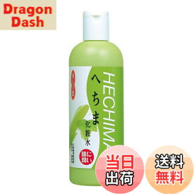 【送料無料】黒ばら本舗 美人の館 ヘチマ化粧水 400ml 全身用 無香料 キメ 透明感 サイズ：400ミリリットル (x 1)