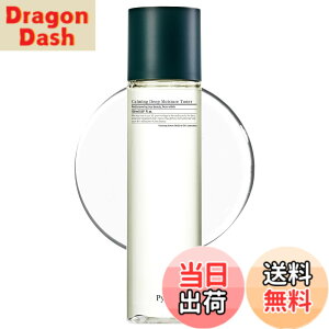 �y���������zPYUNKANG YUL Toner2