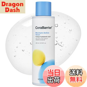 �y���������z�Z���o���A���C�X�`���[�A�N�e�B�u�g�i�[ CERABARRIER MOISTURE ACTIVE TONER �z���J�z���J [HOLIKA HOLIKA] �D���� �ێ� ���� �o���A �O���h������ ������� �X�[�p�[�Z���~�h �q���� ��h�� 