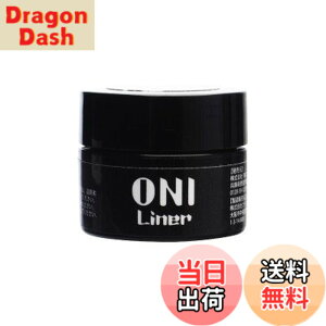 �y���������zSHAREYDVA(�V�����h��) ONI Liner 85826 �F�F�u���b�N�A�T�C�Y�F5�O����