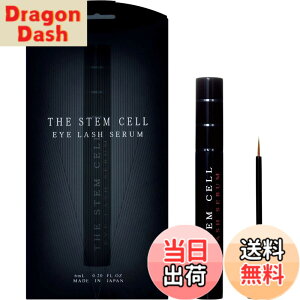 �y���������z����AKARI THE STEM CELL (�U �X�e���Z��) �q�g���זE �A�C���b�V���Z���� 6ml �F�F�N���A�A�T�C�Y�F6�~�����b�g�� (x 1)