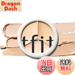 �y���������zTFIT �J�o�[�A�b�v�v���R���V�[���[-3�F�̃R���g�D�A�����O�R���V�[���[�i���C�g�x�[�W���A�i�`�������x�[�W���A�_�[�N�x�[�W���j�N�}�E���������������J�o�[���Ȃ���A�y