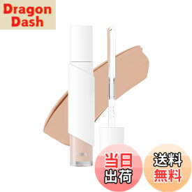 【送料無料】[BBIA] オーステイコンシーラー 色：#21 LIGHT、サイズ：8.5グラム