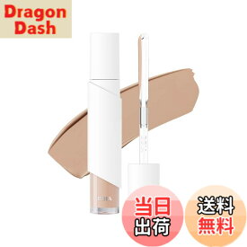 【送料無料】[BBIA] オーステイコンシーラー 色：#23 NATURAL、サイズ：8.5グラム