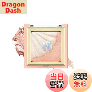 �y���������z�yHOLIKAHOLIKA�z�V�F���O���E�n�C���C�^�[ SHELL GLOW HIGHLIGHTER �z���J�z���J �؍� �L���L�� �ق�̂� ���� ���ʉ� ���� �c�� 2�F �F�F#02 �p�[���[�u���G�A�T�C�Y�F����
