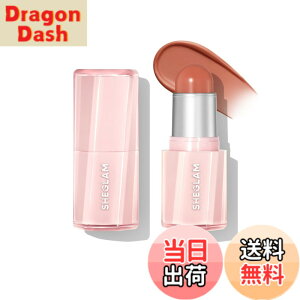 �y���������zSHEGLAM�i�V�[�O�����jButtery Bliss Blush �`�[�N�X�e�B�b�N�u���b�V���l�C �F�FHush Hush