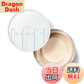 【送料無料】TFIT トランスルーセントセットフィニッシングパウダー 7g / 5色展開 / サラサラ/脂性肌/崩れにくい/テカリ防止/皮脂/毛穴カバー/プチプラ/韓国 色：02 Skin Beige、サイズ：7g
