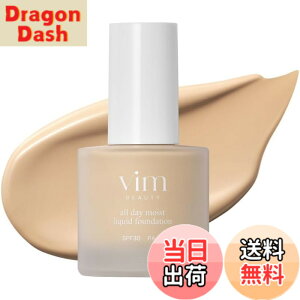 �y���������zall day moist liquid foundation �F�F18 ecru