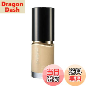 【送料無料】スック ザ リクイド ファンデーション_30mL／ファンデーション (030) [並行輸入品] サイズ：30ミリリットル (x 1)