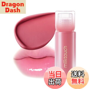�y���������zMilk Touch �~���N�^�b�` �f���[�X�e�C���V�A�[���b�v�O���X �F�F02�o�u���[�s���N�A�T�C�Y�F1
