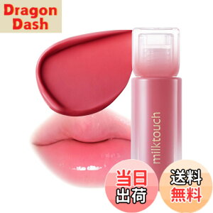 �y���������zMilk Touch �~���N�^�b�` �f���[�X�e�C���V�A�[���b�v�O���X �F�F04�����E�G���f�B���O(WEB����F)�A�T�C�Y�F1