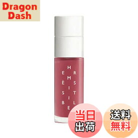 【送料無料】エルメス エルメジスティブル リップオイル 8.5mL05 ローズコラ [並行輸入品]