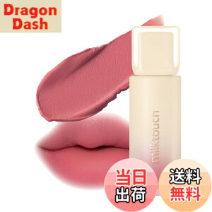 �y���������zMilk Touch �~���N�^�b�` �X�v���b�h�u���[�e�B���g �}�b�g���b�v �}�b�g�e�B���g �F�F4 �h�[�i�c�s�[�`�A�T�C�Y�F�{�i